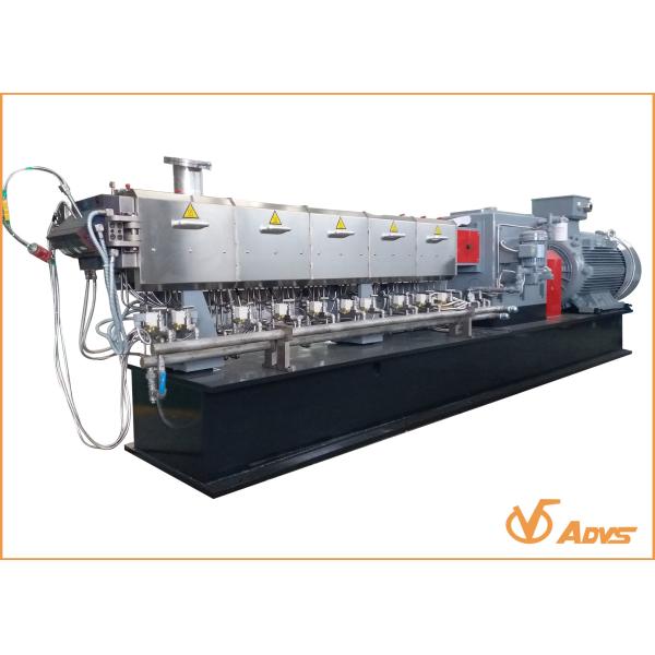 Twin Screw Extruder HPL75 Model for materbatch 500-700kg/h
