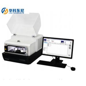 Quality 36L Water Vapor Permeability Tester With Computer HTZ C2 for sale