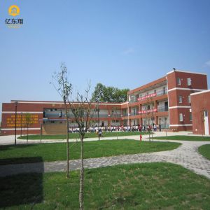 Multi Storey Steel Building with Steel Deck Flooring