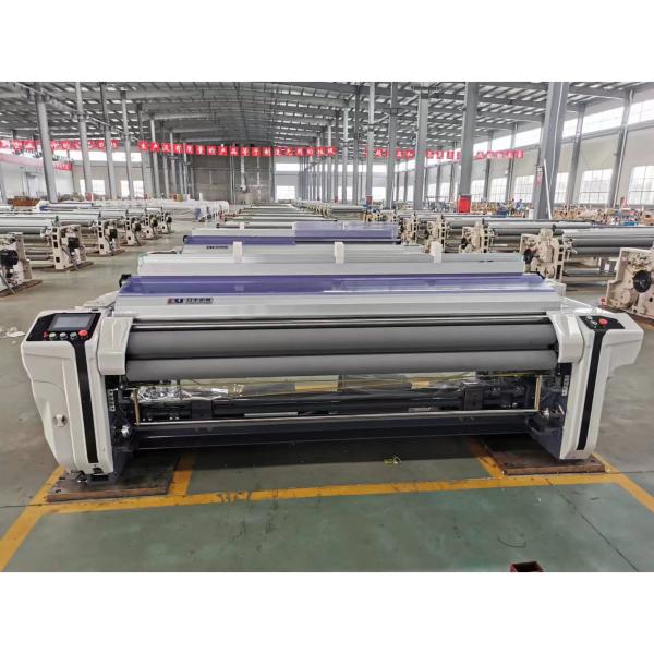 Polyester Weaving Textile Machine High Speed 170 Cm 1.7m Water Jet Loom
