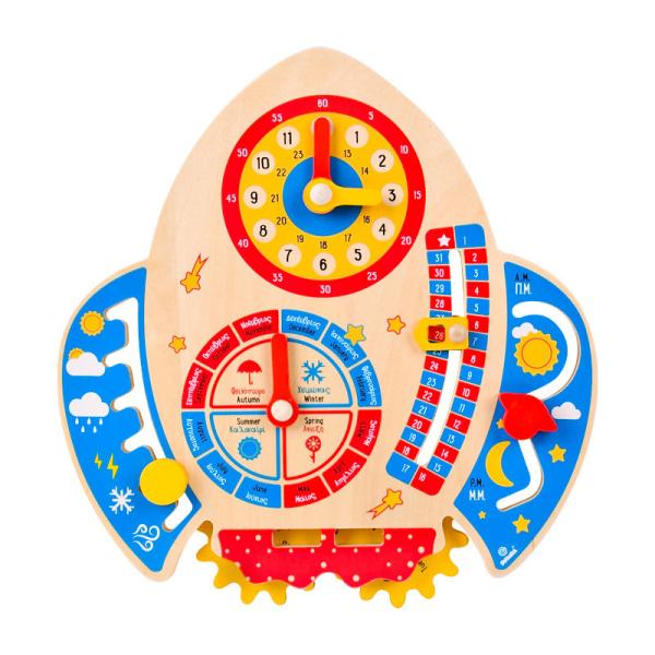 Buy Wooden Cartoon Rocket Clock Calendar Montessori For Kids at wholesale prices