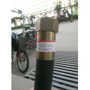 Quality supply CCEC CUMMINS PARTS hydraulic hose 3250943 for sale