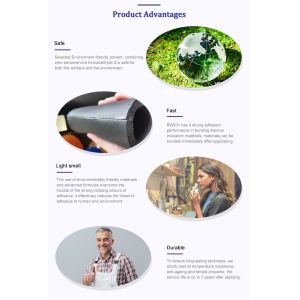 Healthy Multifunction SBS Adhesive Black Viscous Liquid Light soft odour