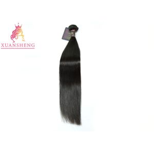 Curticle Aligned Raw Peruvian Human Hair