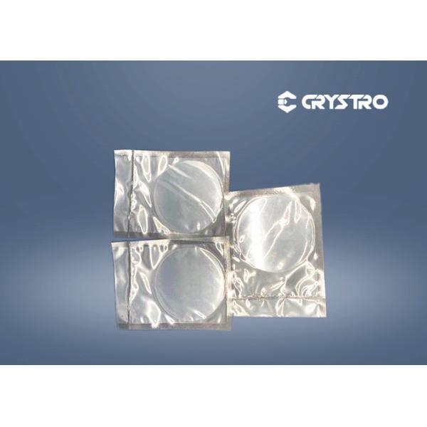 Buy 111 Orientation Gallium Gadolinium Garnet Single Crystal Substrates at wholesale prices