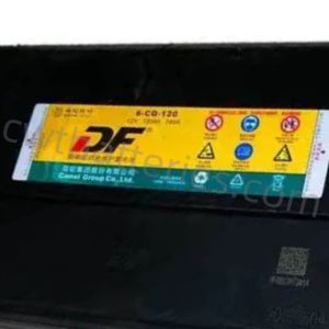 Camel DF Apollo 6-CQ-120 Marine Batteries 12V 120Ah Valve Regulated Lead Acid RV