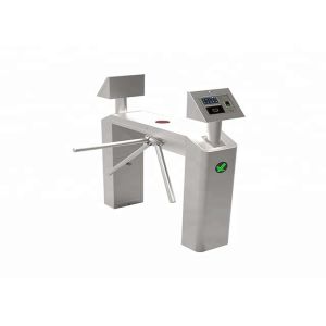 40W Biometric Tripod Turnstile Gate Metro Station Checkpoint 510mm Arm