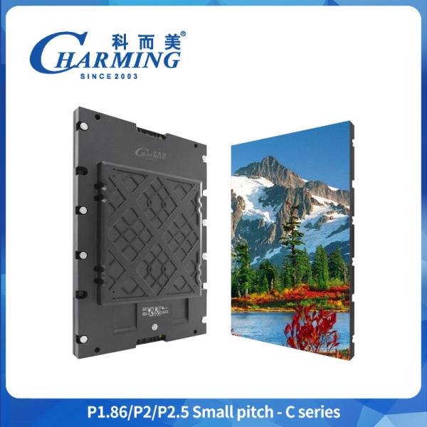 Buy P2.5 Indoor Fine Pitch LED Screen Church Auditorium Stage Concert Backdrop Panel at wholesale prices