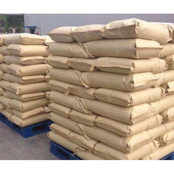 Granular Sodium Propionate Preservative , C3H5NaO2 Propionic Acid Sodium Salt