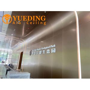 Customized Aluminum Honeycomb Composite Panel Rustproof Sound Insulated