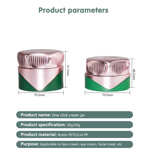 30g/50g Face Cream Jar Skin Care Packaging Eye Cream Container UKC69A