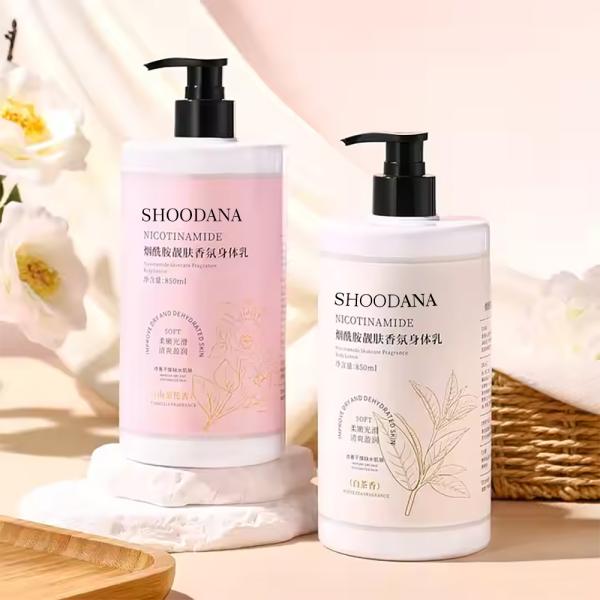 Private label brightening body lotion product display