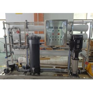 Industrial Brackish Water System With FRP / Carbon Steel Tank Material