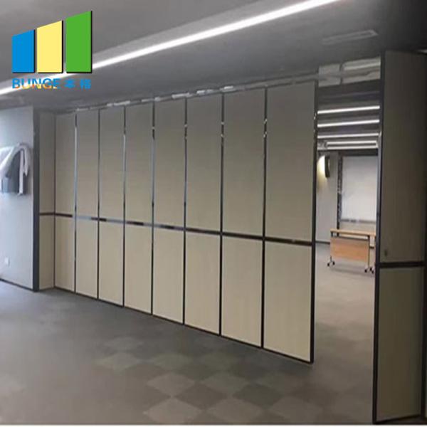 Sound Proof Movable Foldable Partition Wall For Banquet Hall Room Divider
