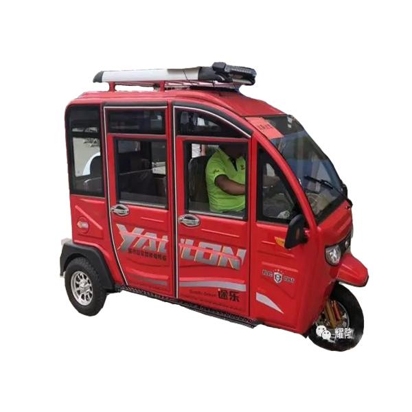 Buy 2.9m*1.2m Three Wheel Electric Trike at wholesale prices