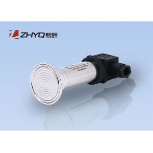 Clamp Flush Type Industrial Pressure Transmitter For Foodstuff Industry PT124B-217