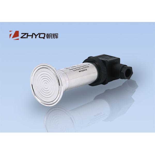 Clamp Flush Type Industrial Pressure Transmitter For Foodstuff Industry PT124B