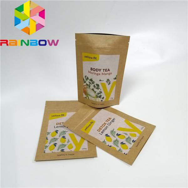 Buy Digital Printed VMPET MOPP 250g Dried Fruit Packaging Bags at wholesale prices