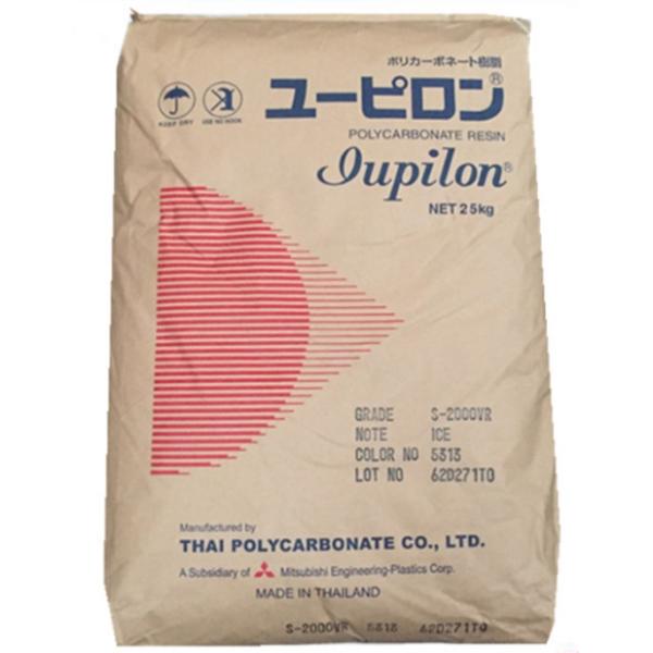 Buy Flame Retardant PC Material Thermal Stability PC Polycarbonate Injection Molding at wholesale prices