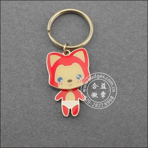 Quality Stamping / Colouring YSK12 custom Keychain for sale
