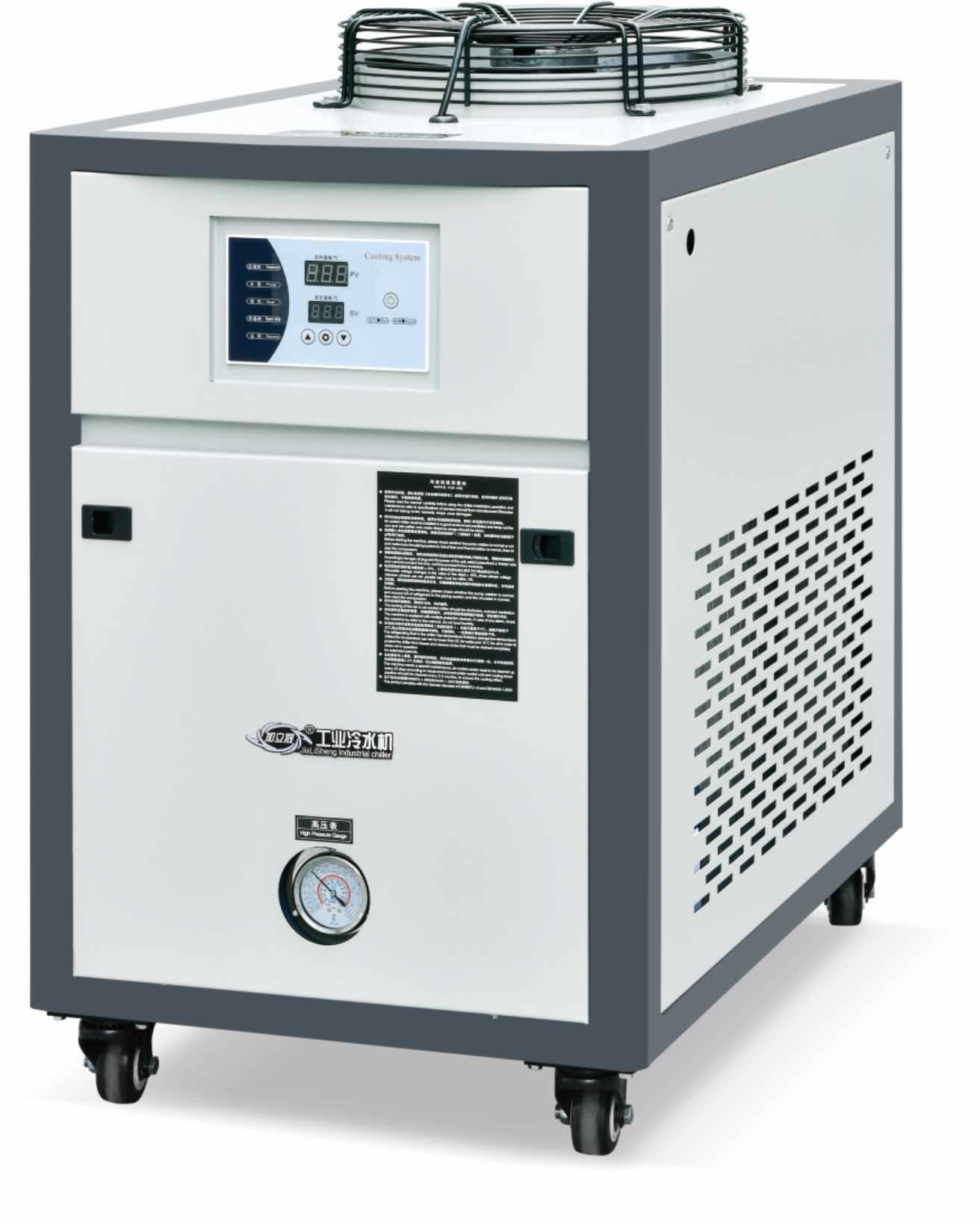 JLSF-2HP Scroll Air Cooled Water Chiller , Microprocessor Small Industrial Water