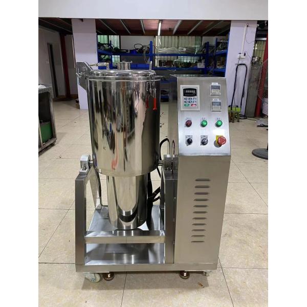 Buy Rustproof SUS304 Powder Mixing Equipment , Multipurpose Pharmaceutical Powder Mixer at wholesale prices