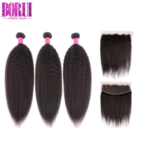 Virgin Malaysian Human Hair Weft With 13*4 Swiss Lace Frontal Kinky Straight