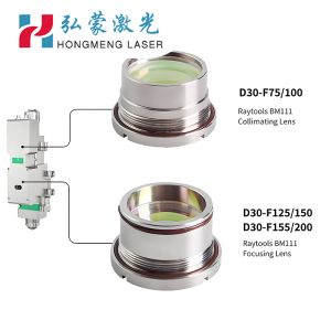 D30 F75/100 Laser Collimating Lens D30 F125/155/200 Focusing Lens Assembly for