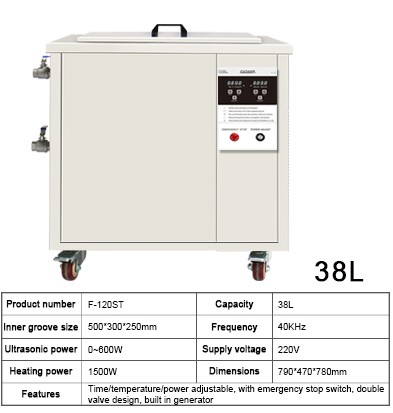 SUS304 38L Printer Parts Dental Medical Ultrasonic Cleaning Device Digital Timer Heater Setting