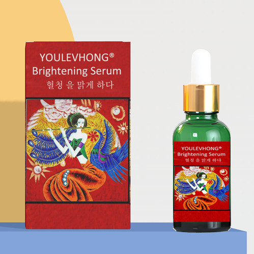 Lightweight Vitamin C YOULEVHONG Skincare Brightening Serum Paraben Free