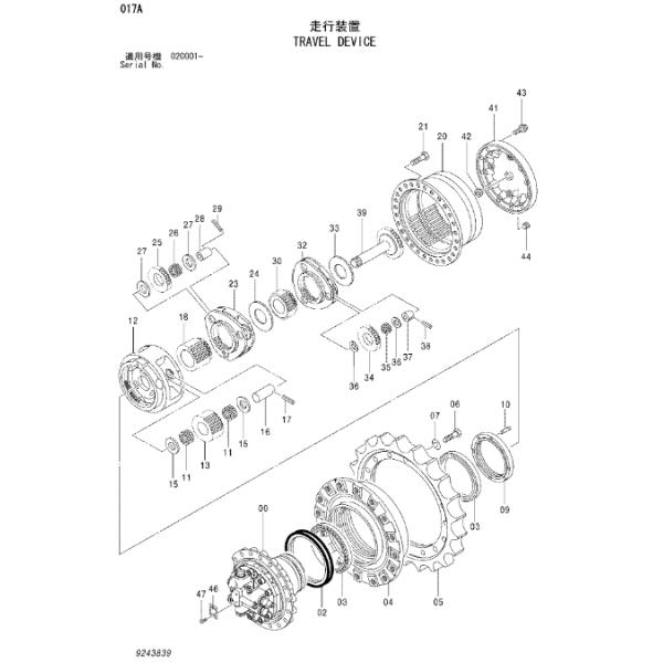 4456914 Coupling HITACHI Excavator Spare Parts For ZX450 ZX470-5G