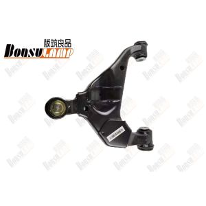 Lower Control Arm For JAC T6 OEM 2904300P3010