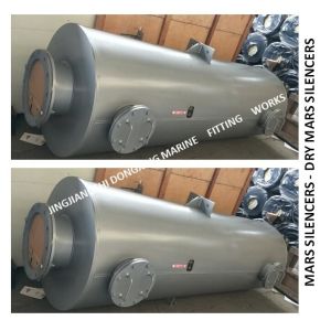 High quality-marine boiler exhaust pipe muffler, spark extinguishing muffler