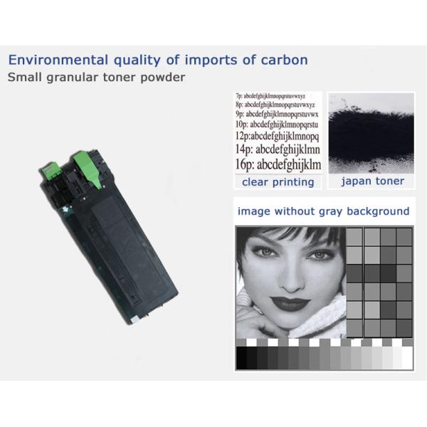 Sharp Copier Toner AR - 202ST