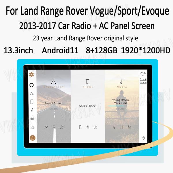 13.3'' Car Multimedia Radio For Land Range Rover Vogue / Sport / Evoque 2013-2018
