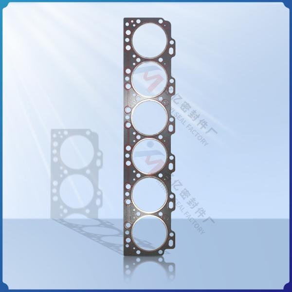 Buy Suitable for Cummins cylinder gasket 3931019 engine overhaul kit 3935585 oil seal 3928168 valve chamber at wholesale prices