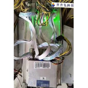 ETH Mining Innosilicon A10 PRO 7GB 1300w 720MH 343*134*281mm