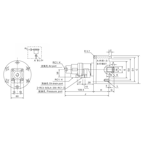 SLA ROTAING HYDRAULIC CYLINDER WITH AIR CONNECTION