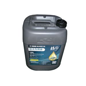 Good Lubricity Screw Compressor Oil 18L Anti Wear High Oxidation Resistance