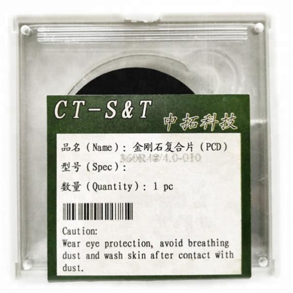 Woodworking Cutter PCD Inserts with High Chemical Stability Transparency