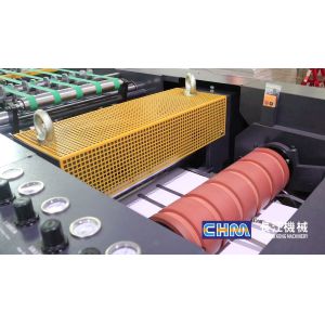 CHM A4 Paper Production Line with 10 reams/min Output, 840mm Net Width and Fully