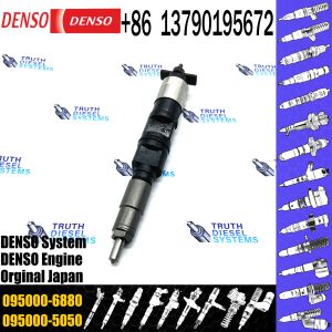 Common Rail Fuel Injector 095000-8570 095000-8550 RE539818