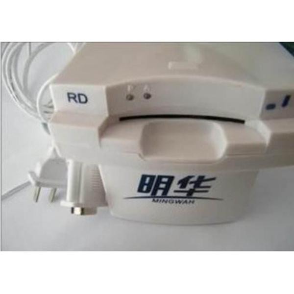 Professional IC Card Prepaid Metering System One Smart Card For One User