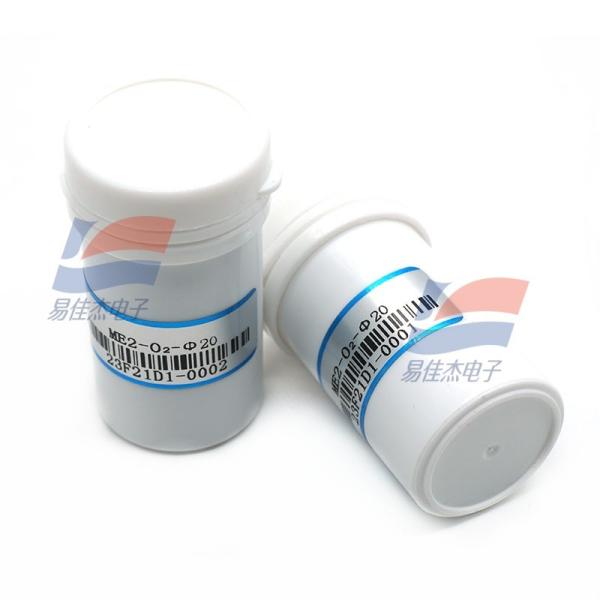 YJJ ME2-O2-Φ20 0 ~ 25%vol Electrochemical Oxygen Sensor Is Used For Oxygen
