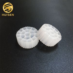 PE05 Mbbr Bio Filter