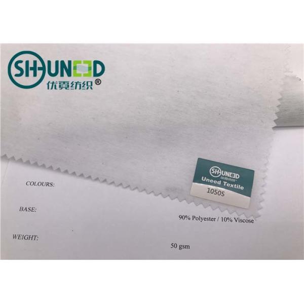 Soft Fusible Interlining Fabric / Non Woven Interlining Polyester Viscose Cut