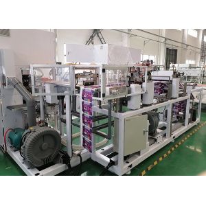 Inserted 55ppm 220V Sanitary Pads Packaging Machine With Stacker