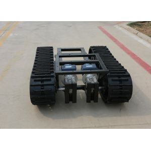 1.5t Loading Rubber Track Undercarriage With Power Transmission