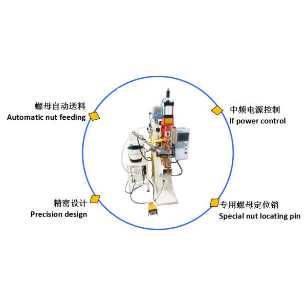 Buy Medium frequency spot welder Nut spot welding machine 180KVA at wholesale prices