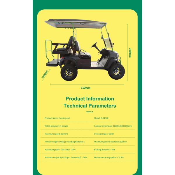 ODM Service 6 Passenger Electric Off Road Hunting Golf Cart for 70-90km Driving Mileage